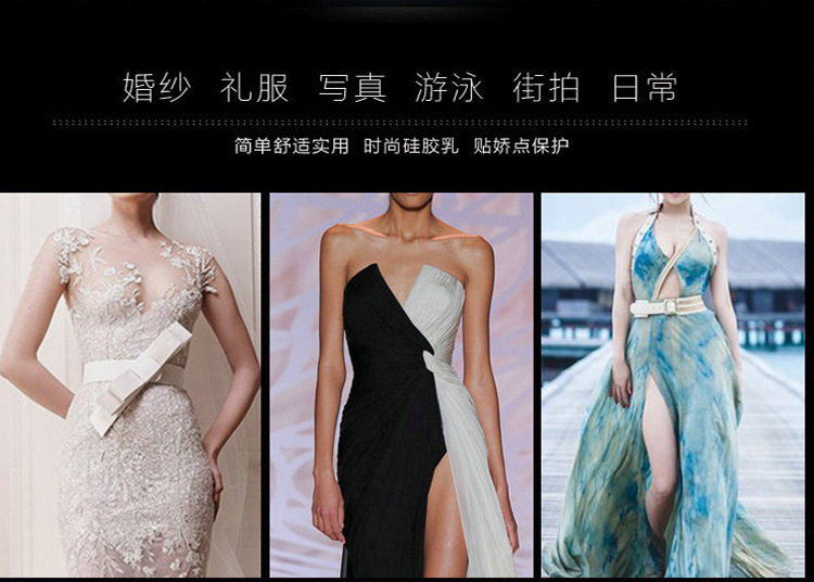 老乳贴详情页_02