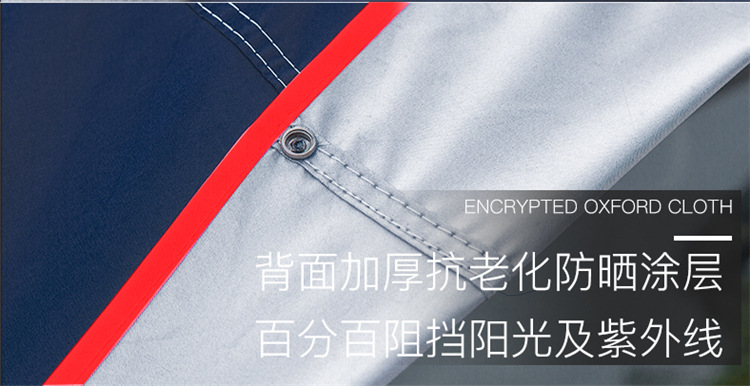 车篷框架文字_30