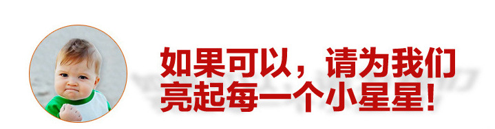 QQ图片20170103092246