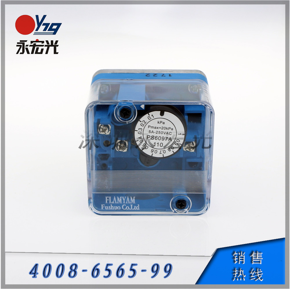 特价销售PS6097A110压力开关/完全替代AZBIL山武开关C6097A110