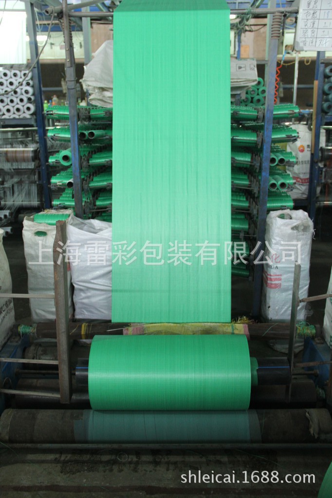 2654559077_2085324157