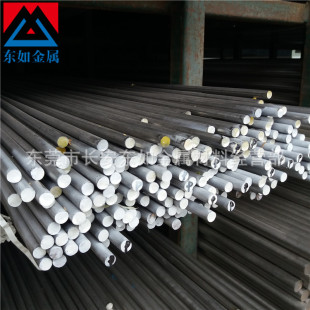 ����15CrMo�t�f�Ͻ�� 15CrMo�����A� 15CrMo�����A�� �и����u