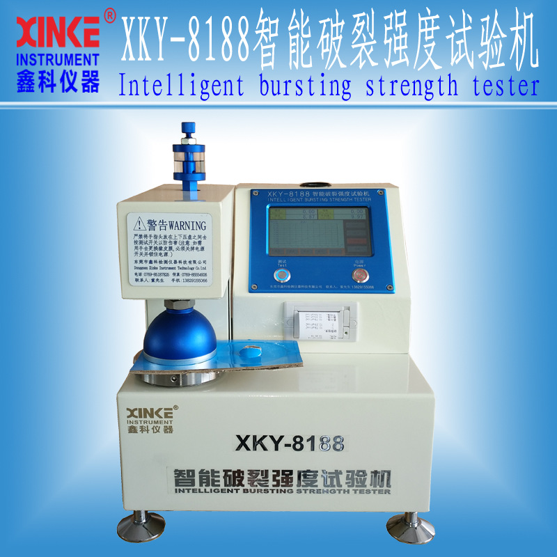 XKY-8188 Intelligent bursting strength tester Mullen BST