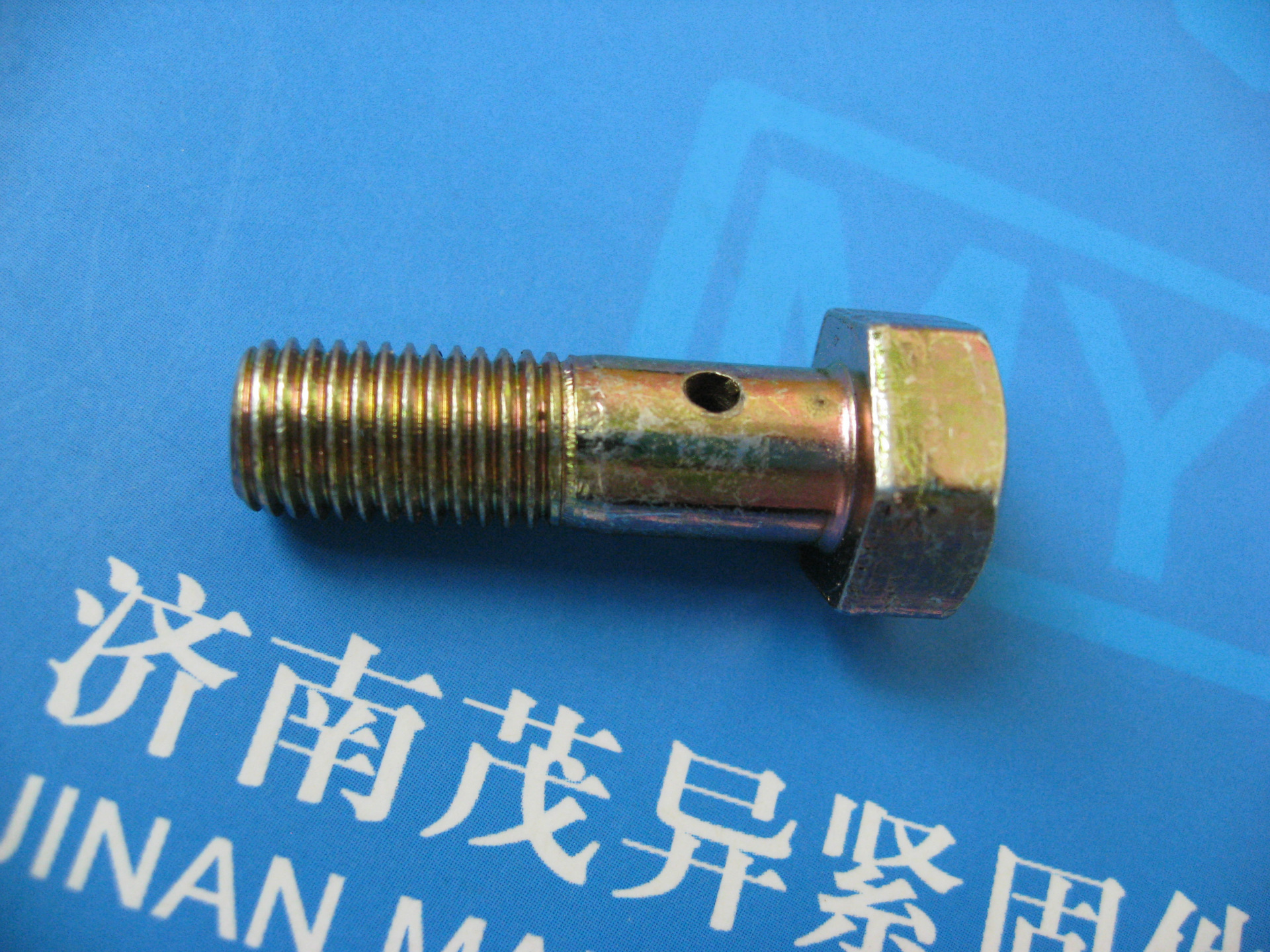 钢网架螺栓球节点用高强度螺栓GB/T16939-1997