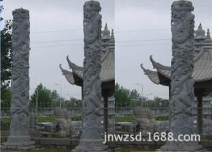 �S�ҳ���ʯ������� ɽ�|��ʯ�����Ӹ���D�� ����ʯ�^������r