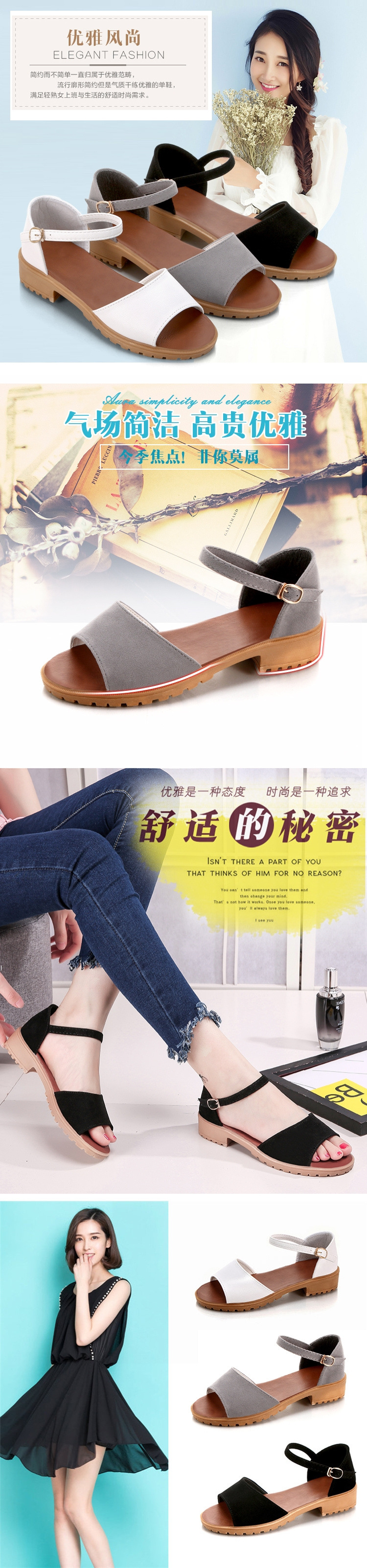 Chaussures été pour femme en Caoutchouc - Ref 3346941 Image 18