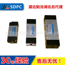 SDPCʢ�_��ʽ����y3A120-06�p���3A220-08��λ��ͨ�F؛