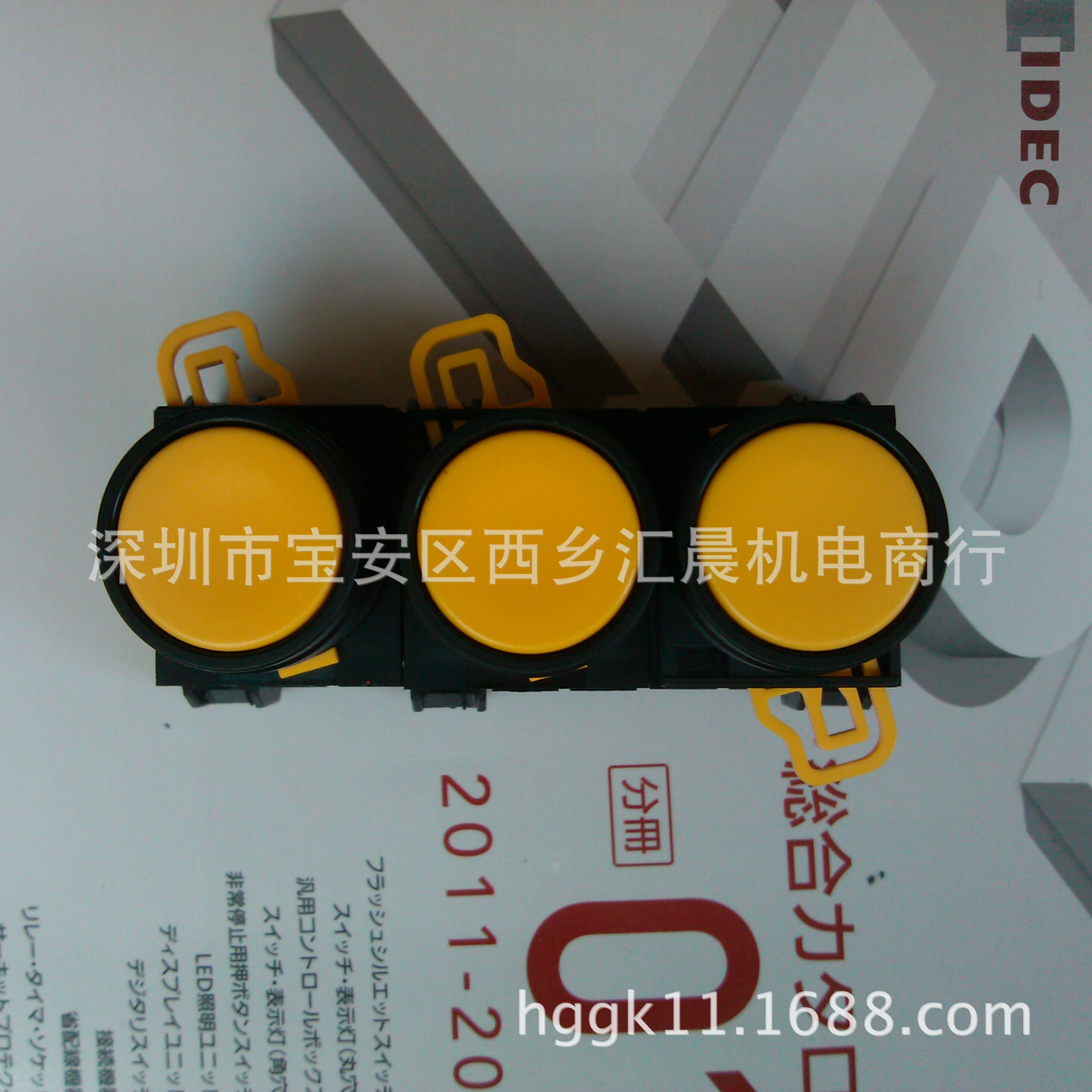 IDEC和泉按钮开关 YW1B-M1E11Y YW1B-M1E20Y