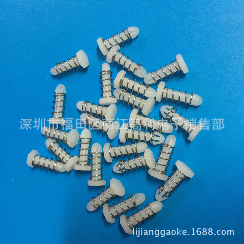 圆头胶钉L-13.7合口 尼龙塑胶柳钉 L=13.7MM 风扇柳钉 散热器柳钉