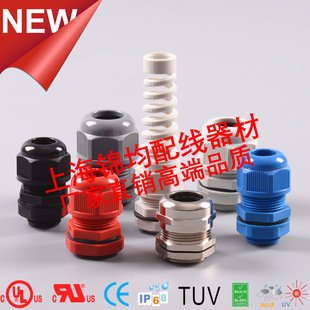 ���SUL�C������|��ˮ���^,MPG������|���^,�̶��^,���m�^���m�^