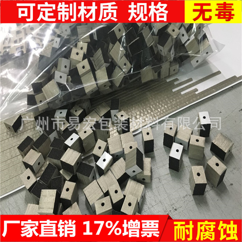 96F0D5636C27E384BA63AF1F83E5B2