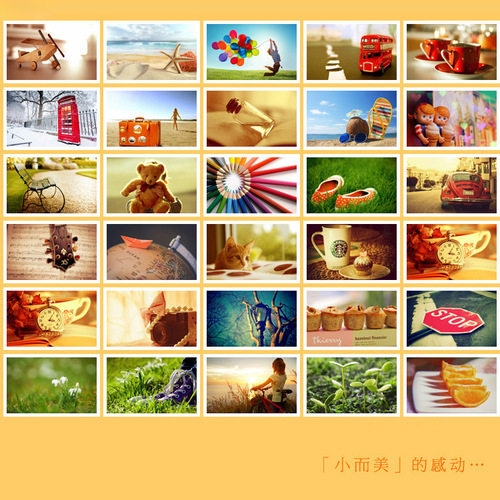 Cartoon creative postcards with various landscapes and flowers, poems, blessings, festival gifts and greeting cards wholesale at one price