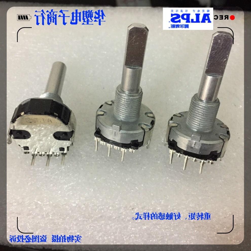  ALPS 20型金属轴型RK203系列B3K单联旋转电位器带24步进点