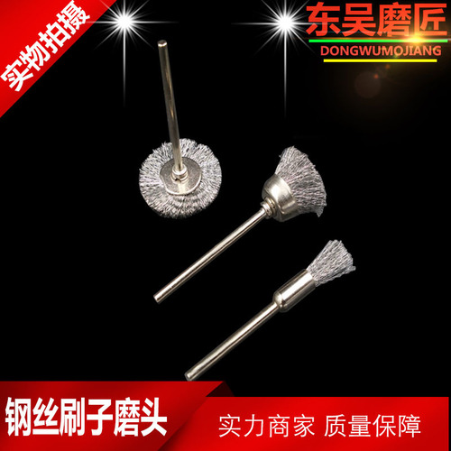 Wholesale bowl-shaped copper wire brush, wire brush, tool brush, mini pole bowl copper wire brush, small sweep, pen-shaped brush