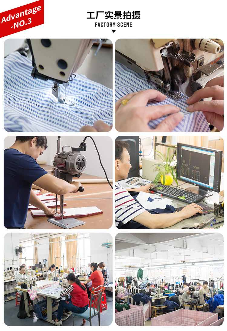 娣樺伐鍘傝鎯卂03