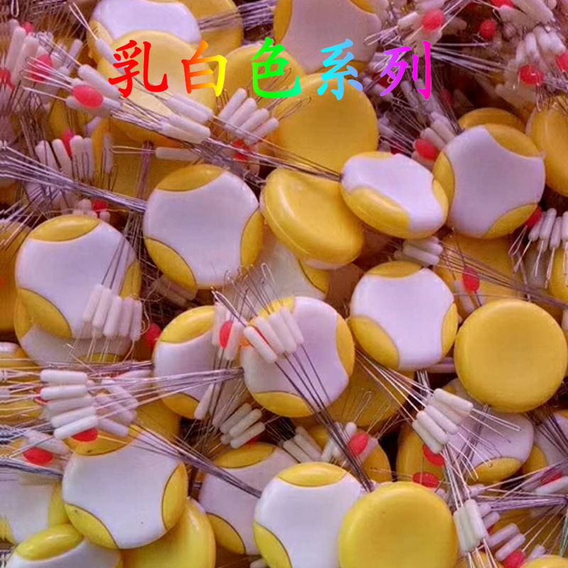 海瑞圣硅胶竞技太空豆7+1 乳白色长柱豆橄榄豆渔具配件批发散装