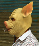 H1Z1 Battle Royale Skin Clood Head Head Mask Mask Сигара Франкенс выиграть маску курить маску боевого боя свиньи