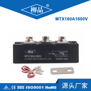 ��躸�C���l��׃�x�� MTX160A600V �p��ɿع�