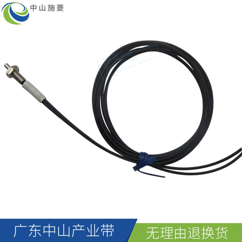 Оригинал подлинный Sunx Shenshi FD-FM2 Man-ref Fiber Fiber Digital Optoelectronics 2M