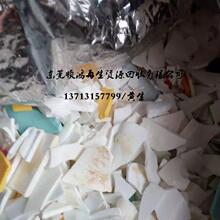 |ݸNULڸ߃r PC,PVC.ABS,PPȹSUƷ