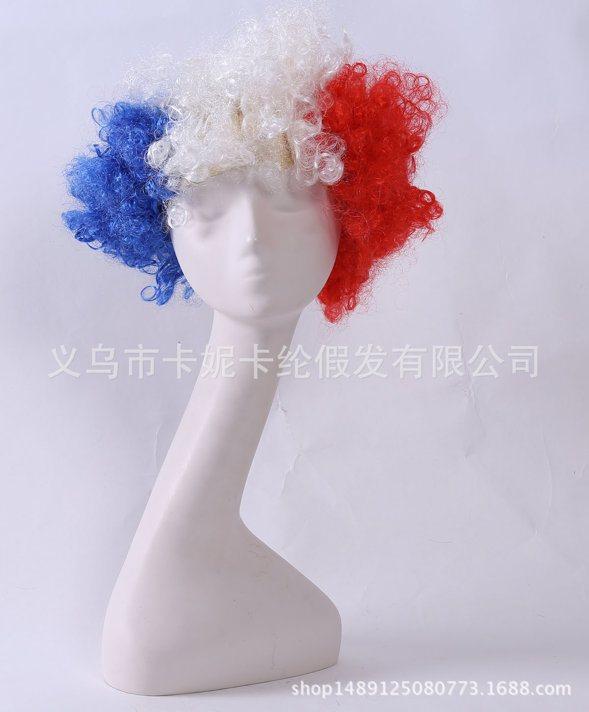 Fans de moda popular peluca de mujer rojo blanco azul peluca de tres colores realista