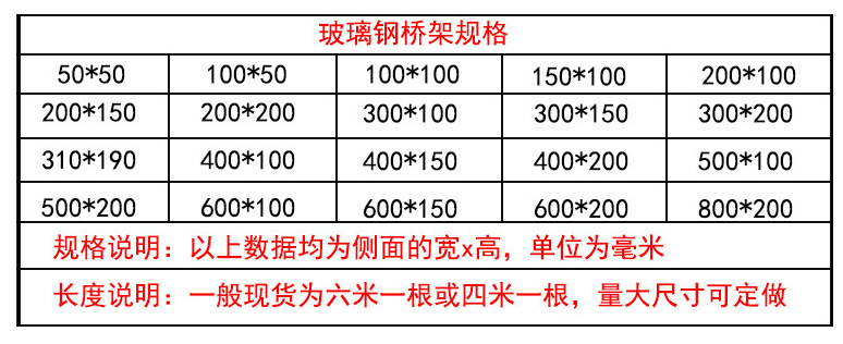 微信图片_20170629103222