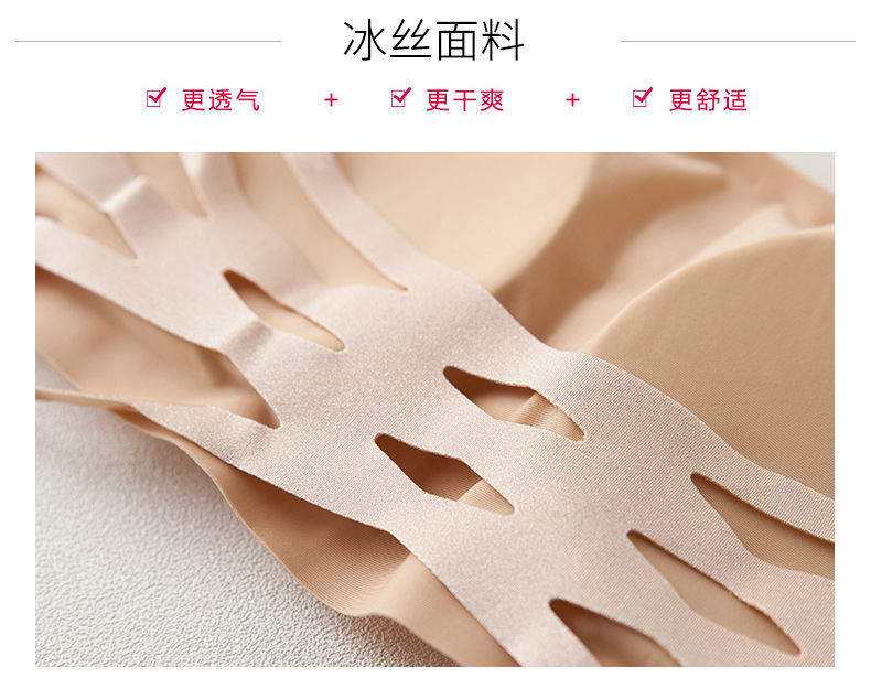 美背裹胸1_04