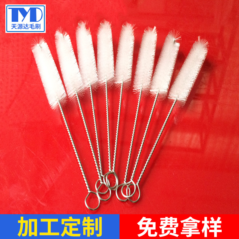 厂家直销毛刷试管刷不锈钢毛刷 清洗管道专用刷 尺寸大小可定制