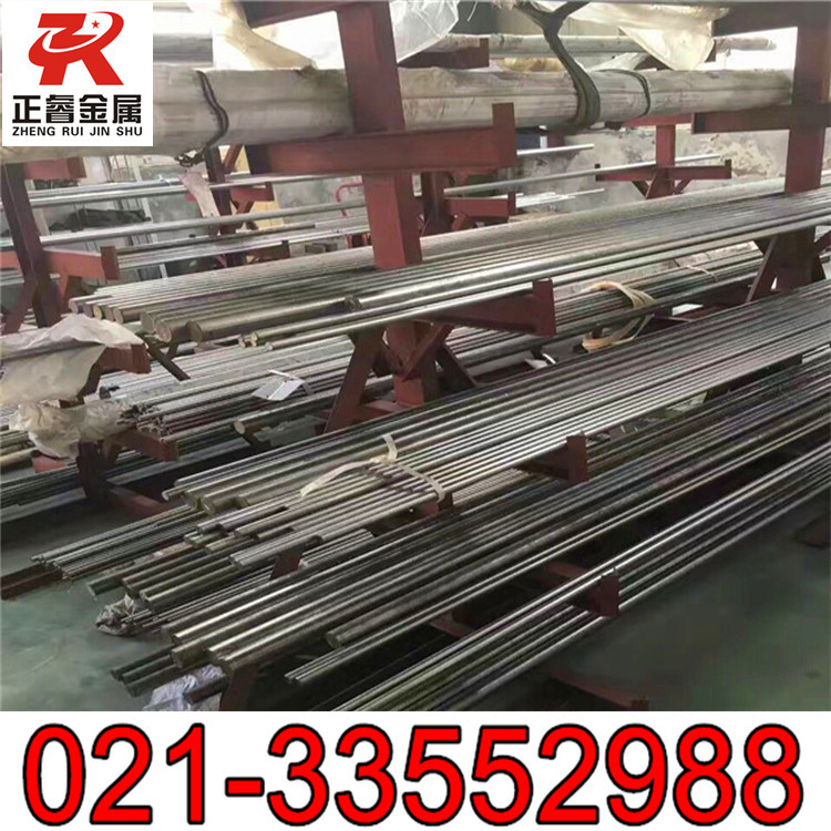 正睿现货4J32膨胀合金 4J32棒材 板材 冷轧带材