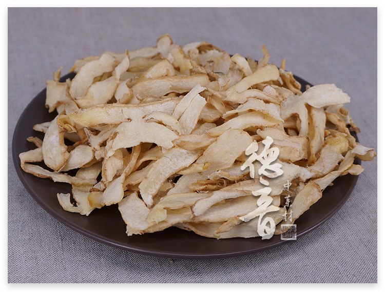 Dried Yu Zhu Solomon's Seal Slices 500g for Soup and Herbal Cooking quality and texture