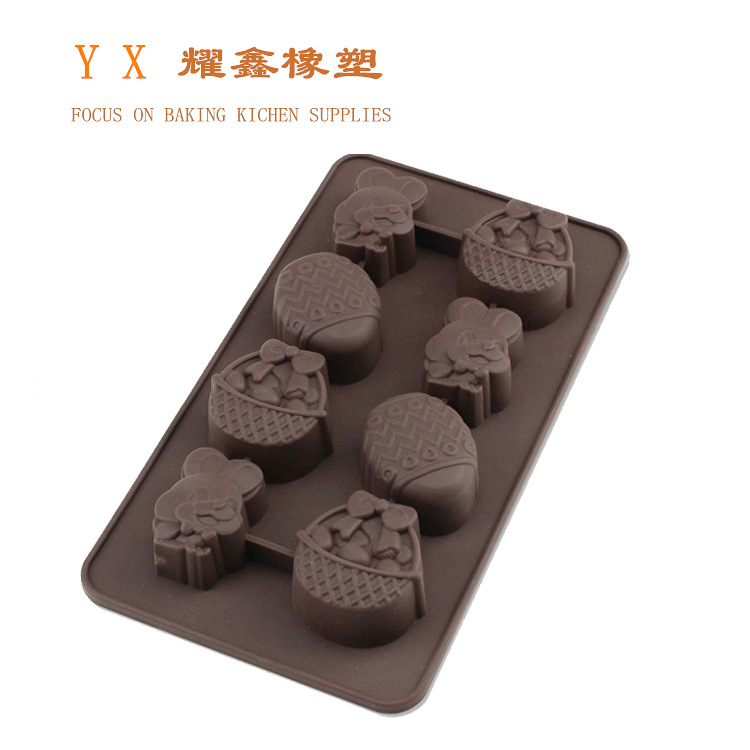 8连复活节硅胶手工皂模diy烘焙工具模silicone制品diy家居食品级