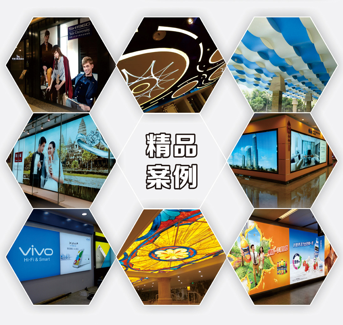 UV软膜打印喷绘卡布拉布软膜天花广告灯箱画面刀刮布喷绘工厂家