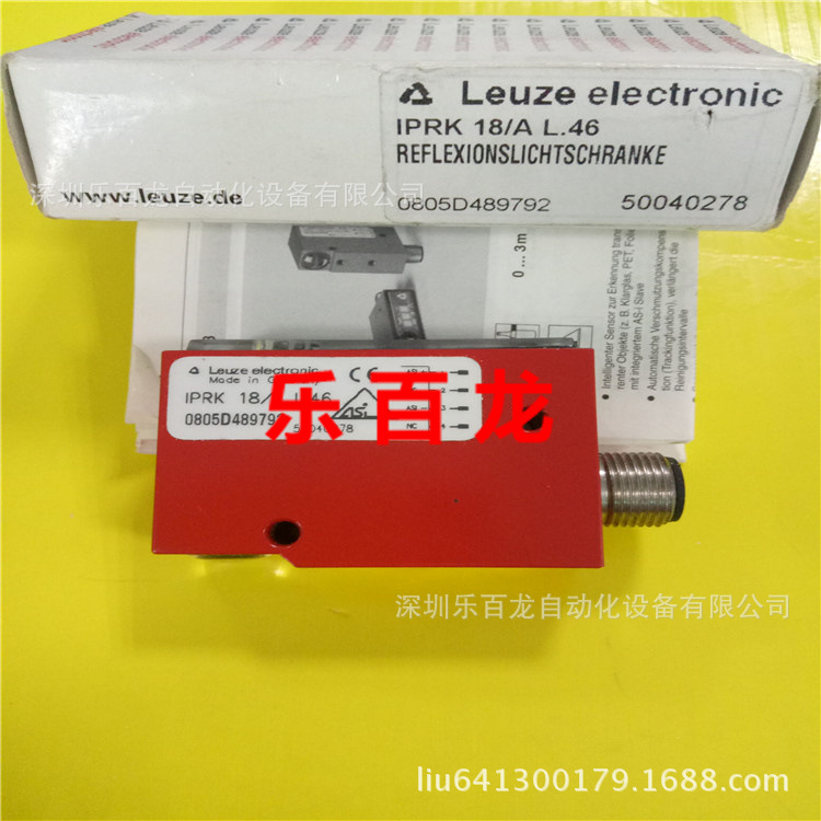 劳易测 IPRK 18/A L.4 传感器 全新原装 现货可议价 秒发货