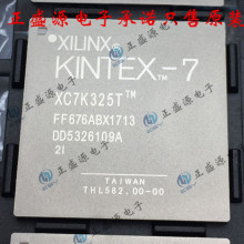 XC7VX690T-2FFG1927I ȫֻ ǶʽFPGA