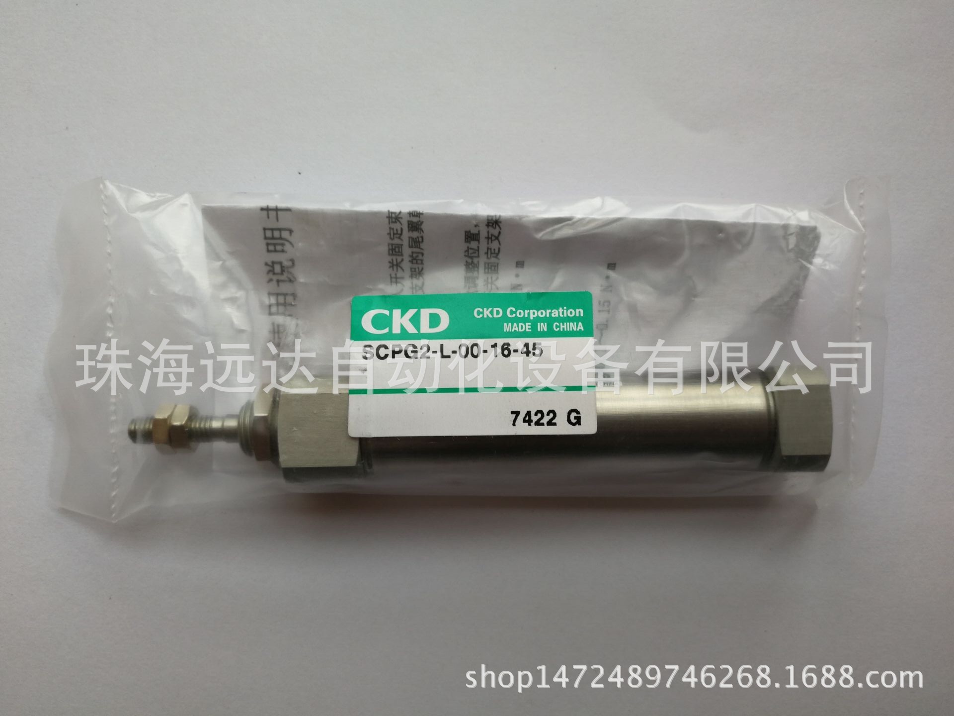 供应CKD气缸SCPG2-L-00-16-45 SCPG2-L-00-16-45/Z