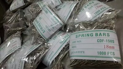 直径1.5mm手表配件   半钢双托生耳  生耳针   弹簧棒   弹力针