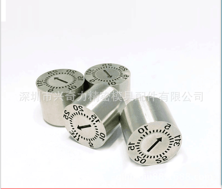 米思米模具日期章CUMSA模具日期章非标日期章日期码年月章班次章