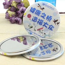 �ڄ��YƷ�R�Ӷ��� ������ن����R�� 70MM�C����R���F�R�����l