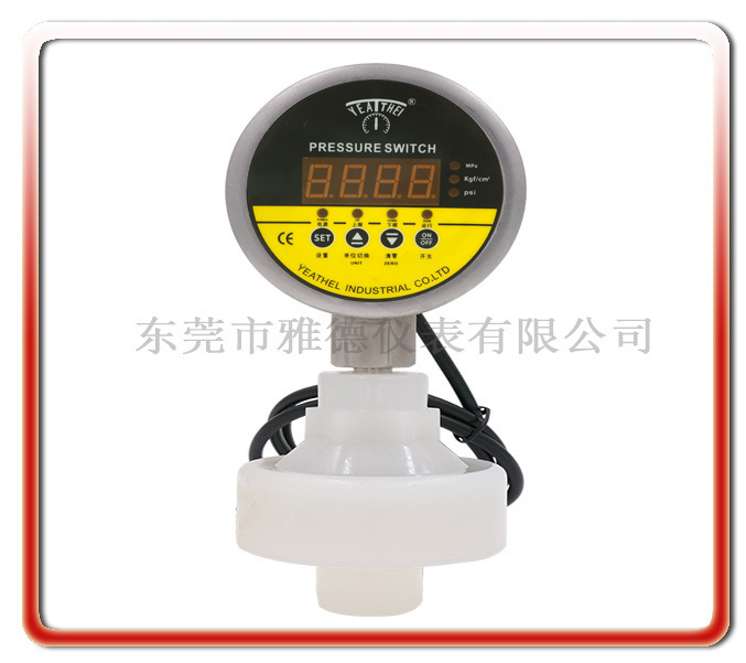 厂家直销PP隔膜式数显电接点压力表电接点隔膜压力表隔膜压力表