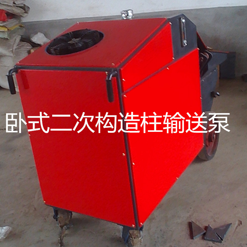 IMG_20170706_165632_890