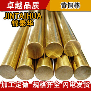 ���˭h��HPb59-1�S�~�� 1-25mm�A�����~����܇�� �o�U�S�~��