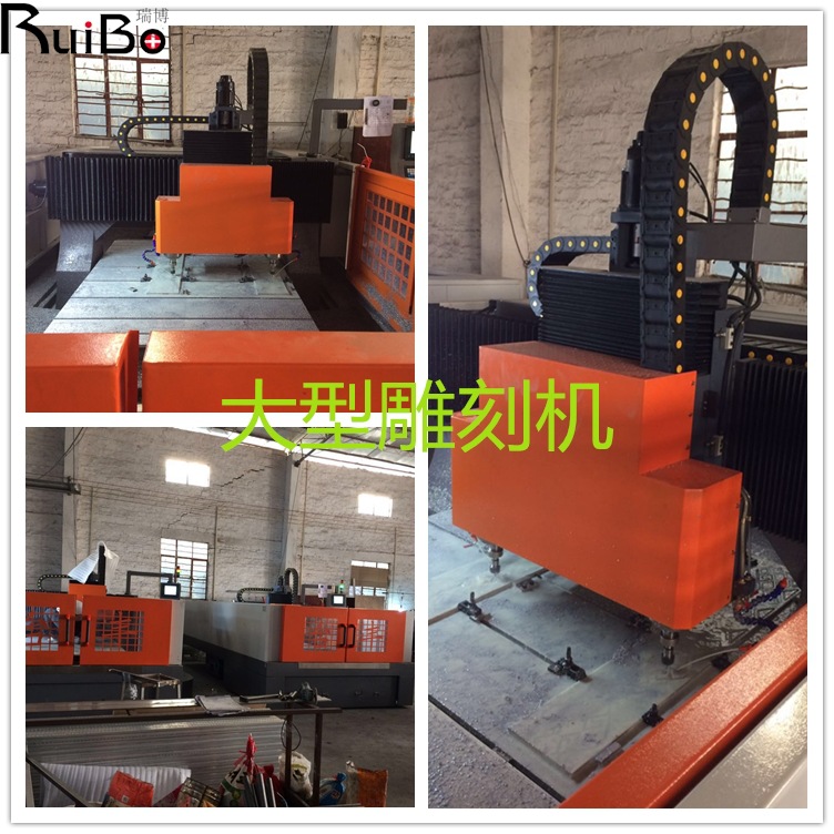雕刻机图