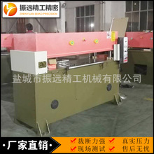 ������������ȫ�ԄӶ������ݔ����܇PE��ˮĤ�_�ͲÔ��C/���ϙC