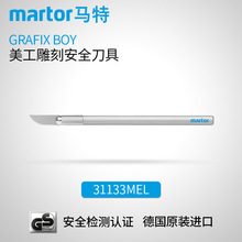 ���R�� MARTOR �M�ڹP����̵� �ڼ������������ߵ���ȫ�и�311