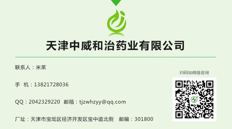 3627827671_902521026