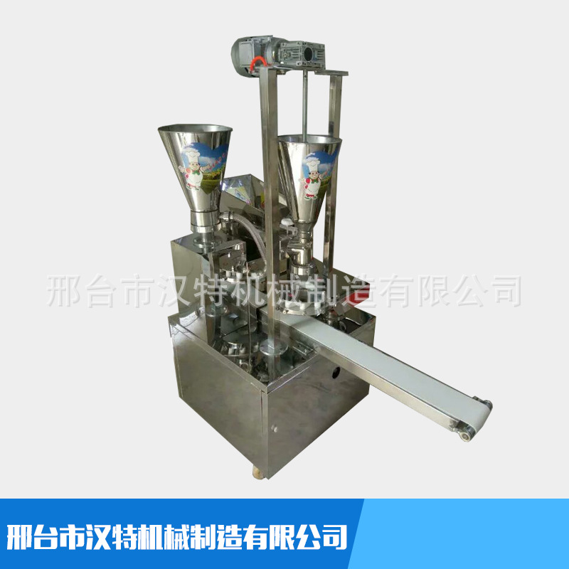 厂家直销新型包子机数控全自动包子机商用智能仿手工包子机