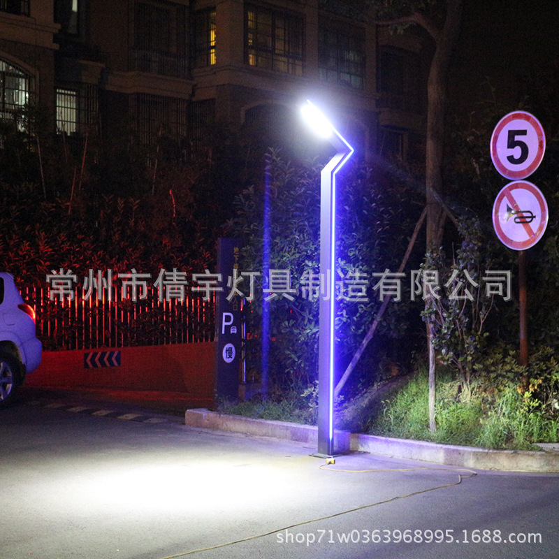 防水led庭院灯3米超亮户外道路 草坪 花园 小区 别墅 铝型材路灯|ru