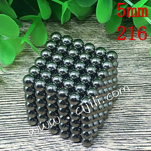 ��� ���ǜp�����  ħ������ �Ϳ�����Ʒ 5mm 216 buckyballs