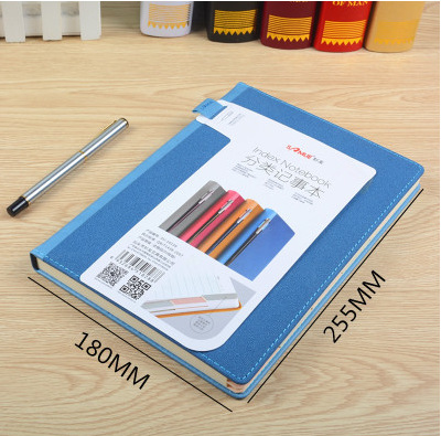 16K 사파이어 블루