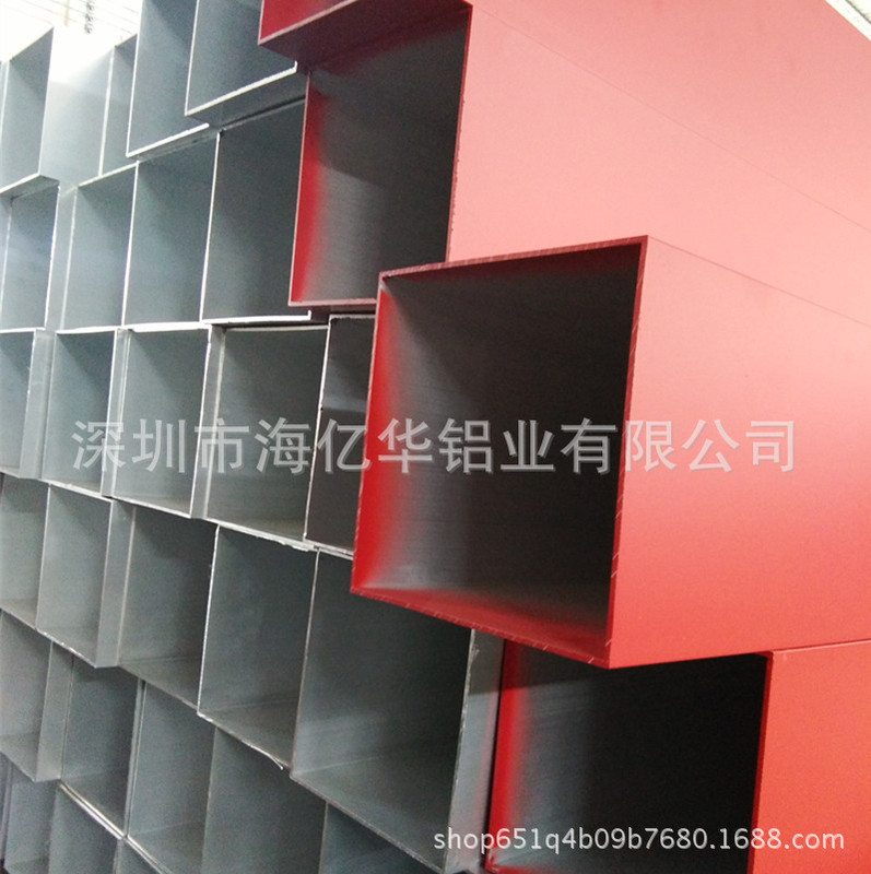 Supply of Aluminum Alloy Square Tubes, Square Aluminum Alloy Pipes in Various Specifications, Aluminum Square Tubes 120, Aluminum Materials in Stock, Aluminum Profiles